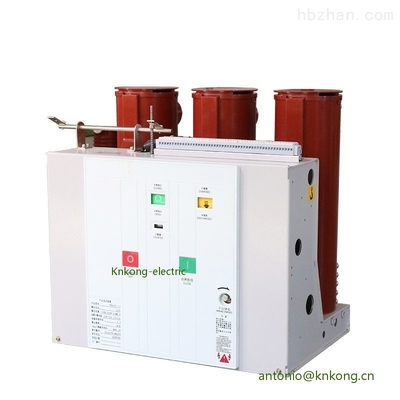 Disjuntor interno VCB 25KA 1250A com poste embutido