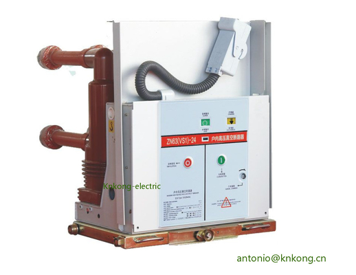 Disjuntor VCB a Vácuo 12KV 2000A Extraível Alta Estabilidade
